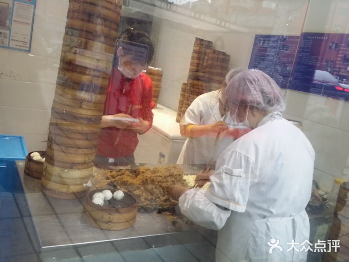 百年尹氏汤包(湖南路狮子桥店)图片