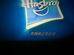 -SFC上影影城(北京大兴龙湖天街IMAX店)