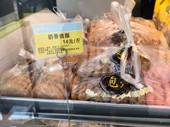 -鲍师傅糕点(西站店)