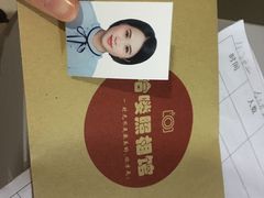 -哈喽似喜照相馆(红谷滩万达店)