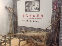 -三亚红色娘子军演艺公园景区