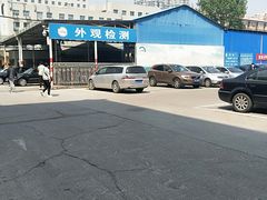 -京西五环检测场