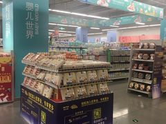 -麦德龙(虹口江湾店)