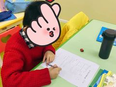 -昂立青少儿成长中心(杨浦国和1000校区)