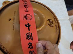 -千岛湖鱼味馆(十字街总店)