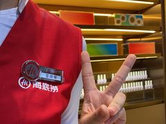 -海底捞火锅(青山湖万达夜宵主题店)