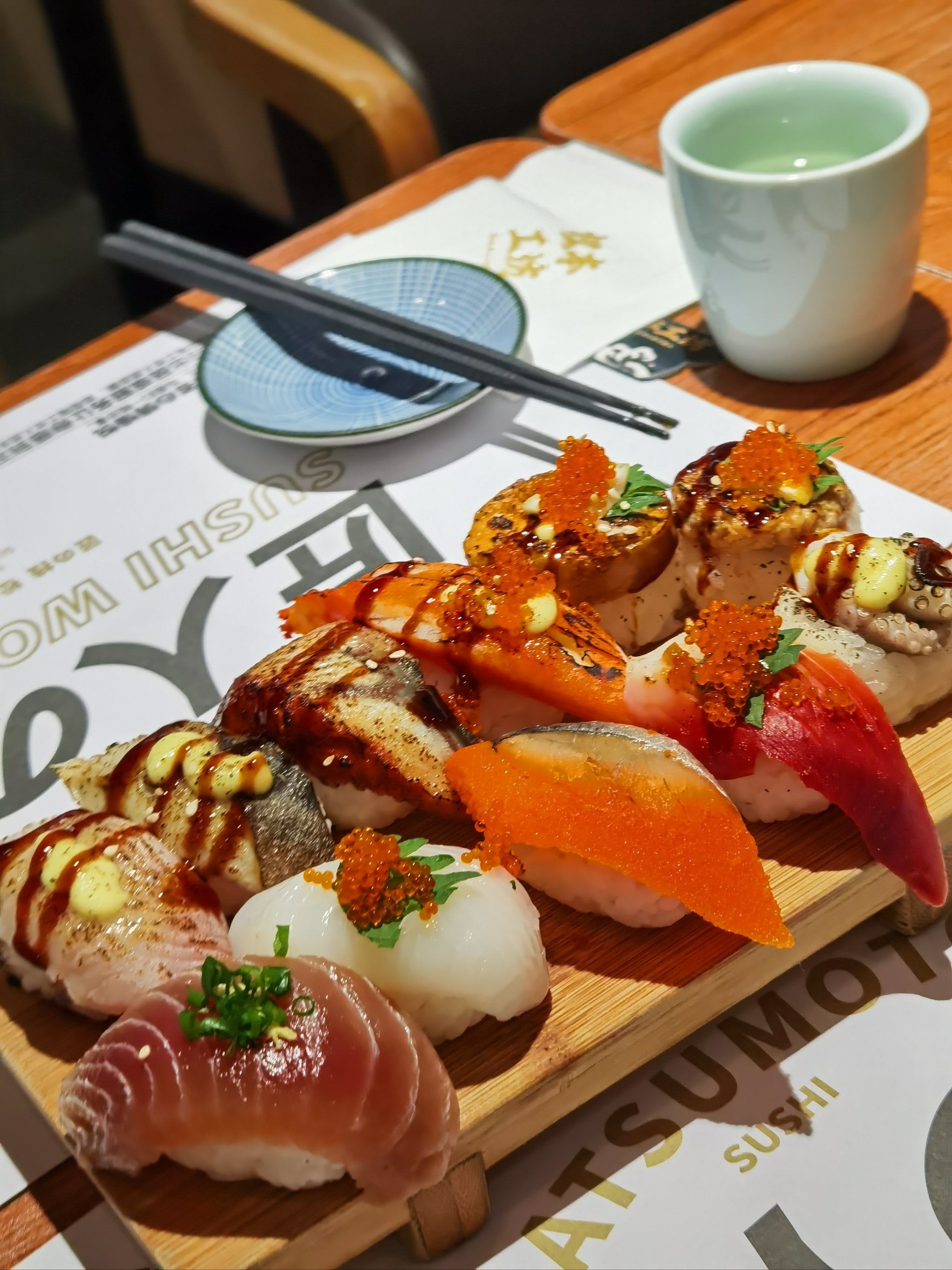 寿司拼盘 美味解锁