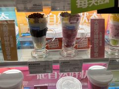 -Blueglass酸奶(华贸购物中心店)