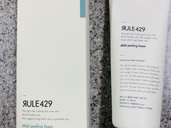 -乐天免税店(明洞店)