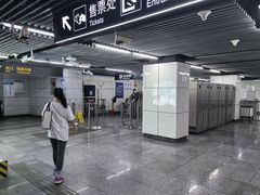 -陆家浜路(地铁站)