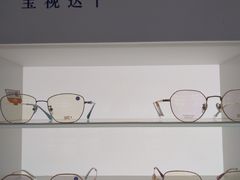 -宝视达眼镜(许昌时代广场店)
