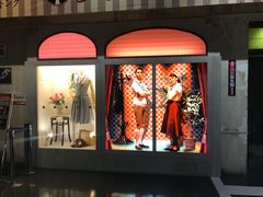 -台场一丁目商店街