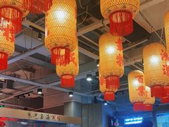 -朱光玉火锅馆(正弘城店)