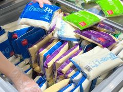 -老鼎丰(靖宇街总店)