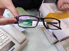 -奥马眼镜(旗舰店)