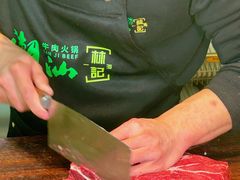 -潮汕林记牛肉火锅(万象天地店)