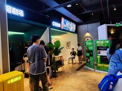 -棂笼·深度沉浸密室(武汉旗舰店)