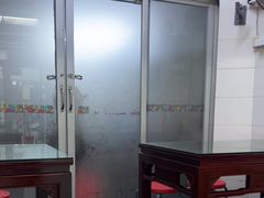 -好成财牛排馆(涂门街总店)