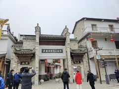 -羊楼洞