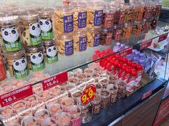 -味多美蛋糕(洋桥店)