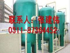 -辛集市水处理中心