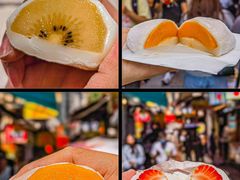 -澳门长洲糯米糍(柯打苏沙街店)