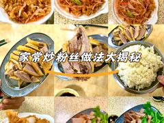 -海滨鸭仔饭(海宁店)