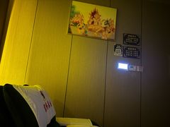 -富侨养生(威宁路店)