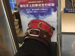 -远洋未来广场(育慧北路店)