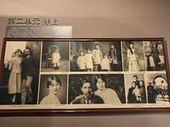 -梁思成纪念馆