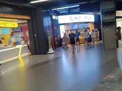 -7分甜(吴江新湖广场店)