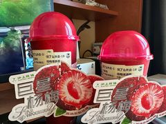 -沪上阿姨·精选茶饮(十一经路店)