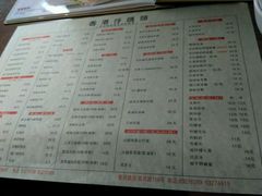-香港仔茶餐厅(凤阳店)
