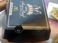 -麦当劳(东方时代广场分店)