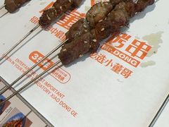 -小董哥烤串(故宫店)