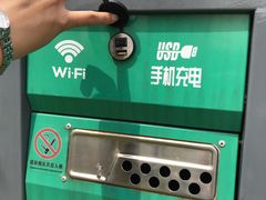 -尚贤河湿地