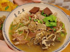-喜之羊·粉面档