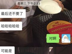 -土门八珍烤鸡腊味店(土门老店)