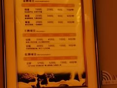 -舞指仙境港派足浴指压(金龙国际店)