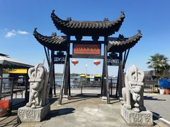 -张公山寨景区