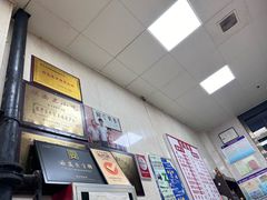 -朱秀英梆梆肉葫芦头(琉璃街店)