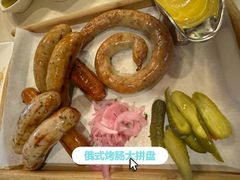 -老井俄式餐厅