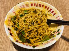 -佬干溜豌杂面·非物质文化遗产(长嘉汇店)