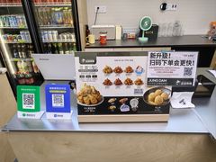 -正谈炸鸡(深圳首店)