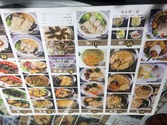 菜单-香港聚强佛跳墙(淘金店)