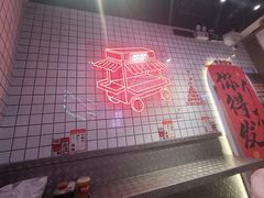 -孖记茶档·热腾茶餐(荔湾领展广场店)