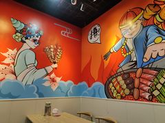 用餐区-彭姐麻辣烫(海淀店)