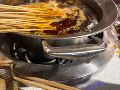 -钢管厂五区小郡肝火锅串串香(总店)