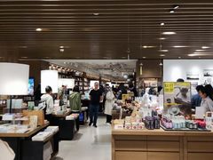 -茑屋书店(天目里店)