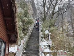 -终南山南五台景区